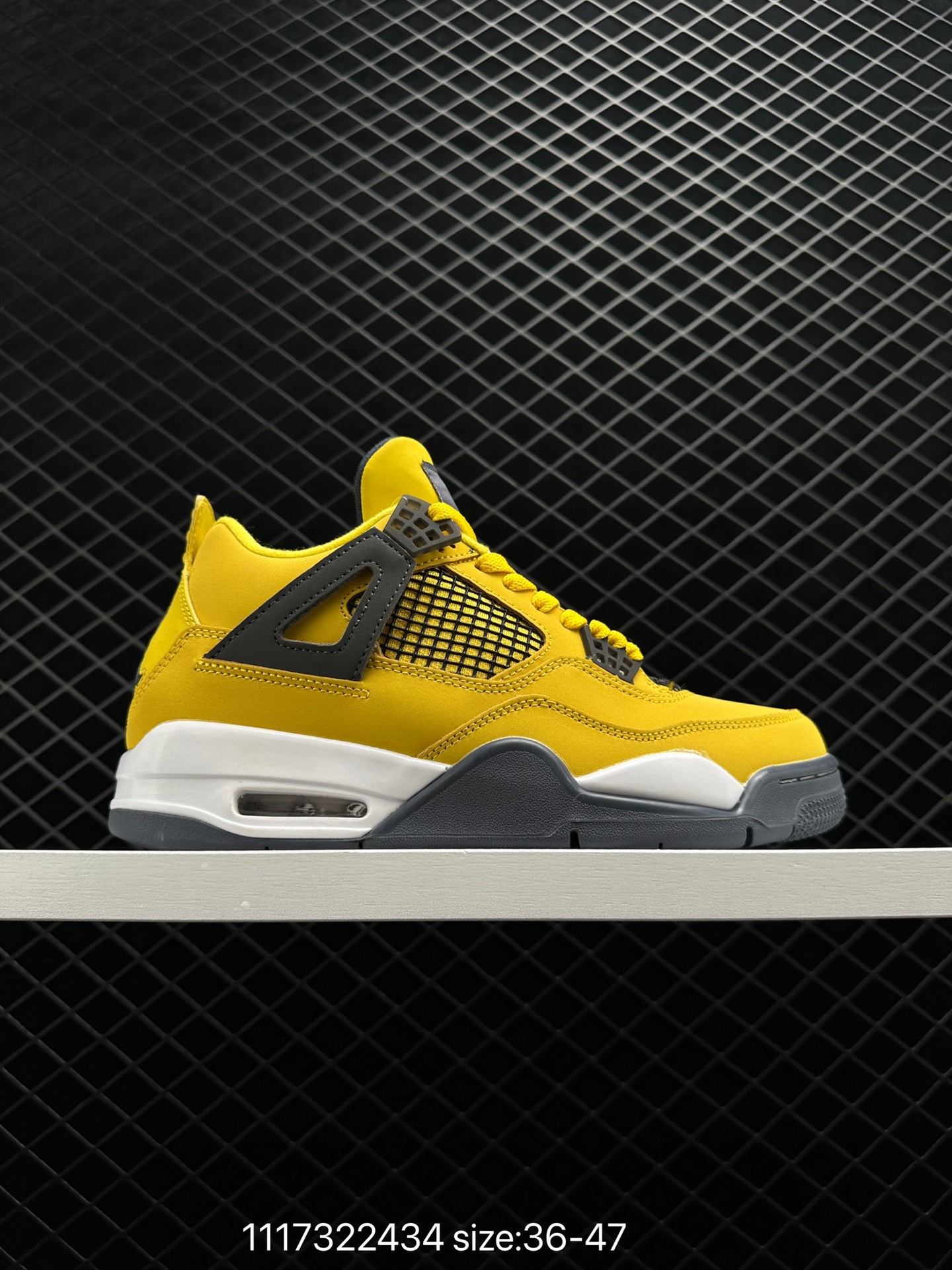 Nike Air Jordan 4 Retro